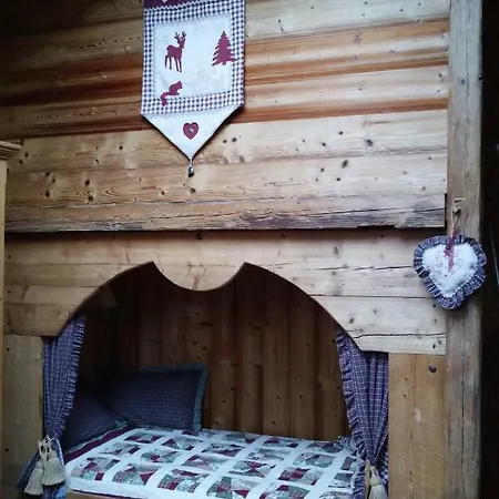 D'hotes La Ferme D'en Bas 사모엥