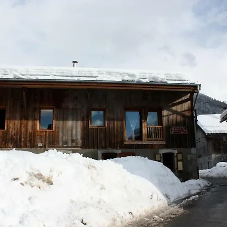B&B D'hotes La Ferme D'en Bas 사모엥